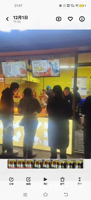 食掌佬炸鸡连锁全国开放加盟+总部托管模式 - 图片 6