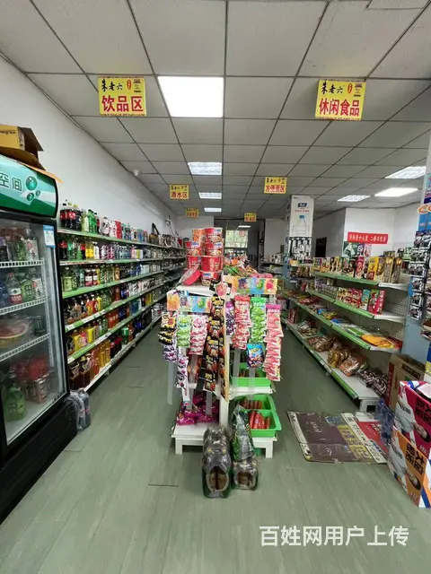 【搞定了！】松北区世茂大道新湾路超市出兑便利店转让 - 图片 4