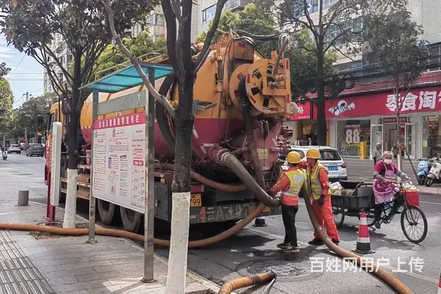 石林县市政管道清淤检测修复公司改善旅游环境做贡献 - 图片 1