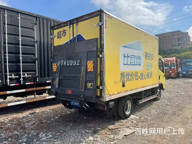 2020年6月福田领航冷藏车150发动机 车况精品 - 图片 4
