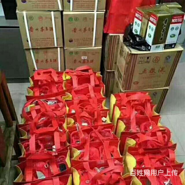 嘉兴市高价礼品回收名烟名酒茅台五粮液礼卡礼券可上门