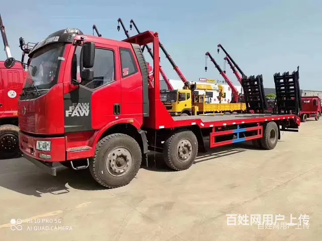 淮南解放三轴平板运输车8米5挖机拖车做分期利息多少 - 图片 10