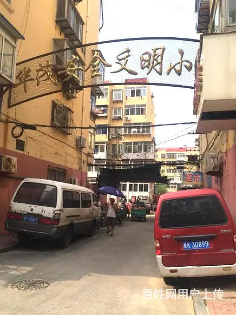 2楼!万达华茂小区精装修1室1厅,配套全 - 图片 9