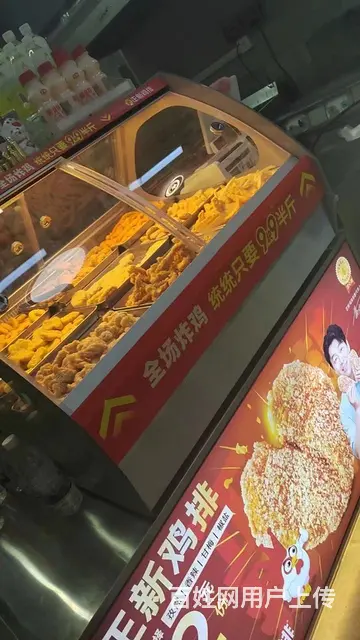 非中介）张店区吾悦广场旺铺整体出 - 图片 4