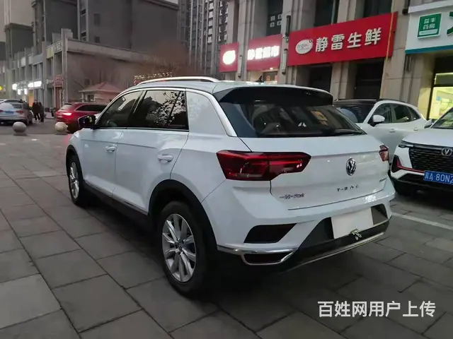 大众 探歌 2019款 1.4TSI 双离合 280TSI - 图片 9