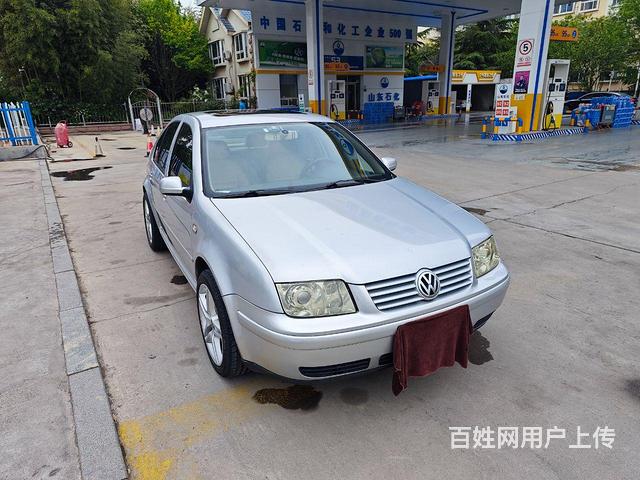 【搞定了！】大众 宝来 2003款 1.8T 手动 舒适版的图片