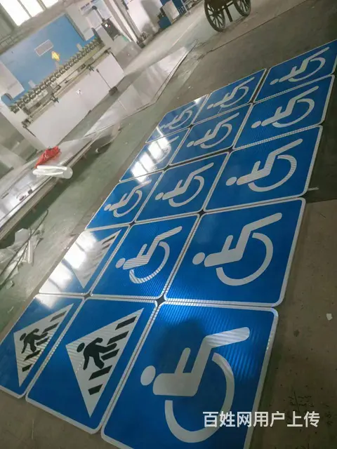 制做铝制道路反光标志牌道路标线 - 图片 5