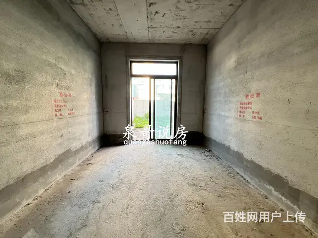 凤凰城名苑云熙山 买四层送两层 南向六房双中空厅 - 图片 8