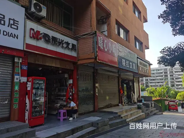 （达州铺源网）南外逸夫小学大门口35㎡文具店转让 - 图片 2