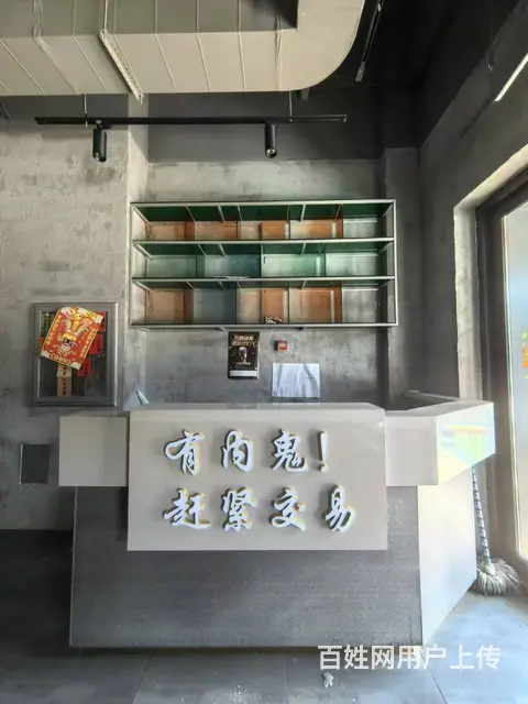 哈西商圈纳帕英郡临街商服出租 - 图片 2