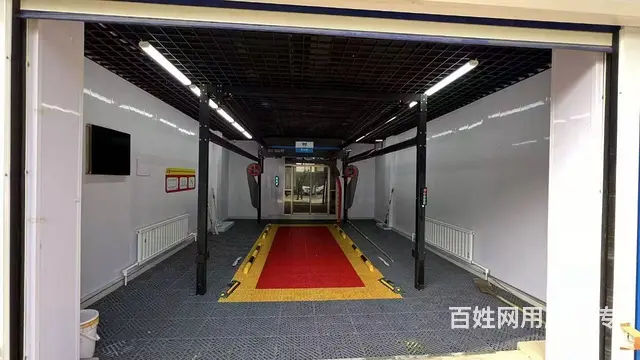 铁西区益格名邸、云峰北街两家全自动洗车店出兑 - 图片 2