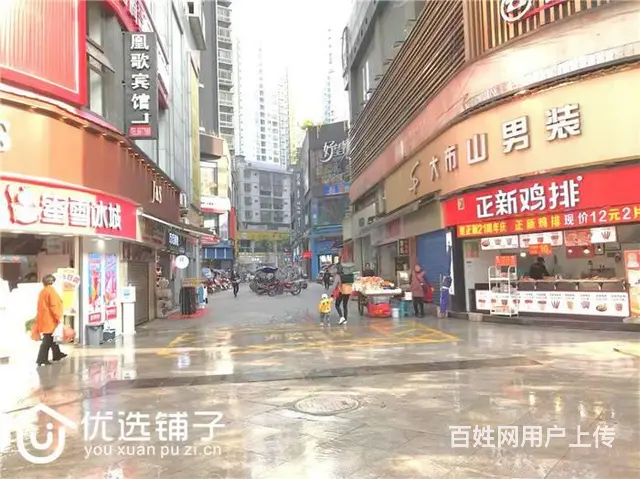 （优选铺子）大竹煌歌广场51㎡门市出租（带夹层） - 图片 6