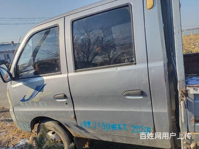 哈飞 其他 平板车 国2 - 图片 5