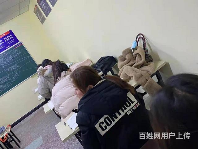 临淄绿苑商场四楼高起专高起本专升本中专成人教育学历的图片