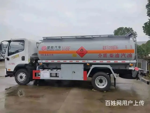 楚胜厂家直销5吨油罐车 一汽解放降价处理 - 图片 1