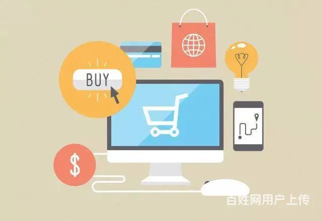 太原seo优化网站建设-15年专业服务商
