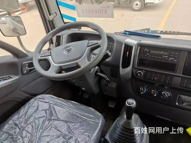 冷藏车4.2米福田奥铃 多少钱 - 图片 10