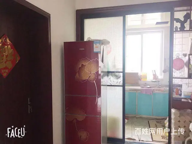 康馨园北区2楼3室两厅31万紧邻人民医院 - 图片 3
