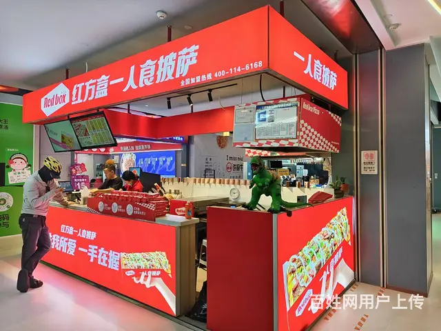 （51旺铺推荐）蓝海购物广场18平披萨店转让 - 图片 6