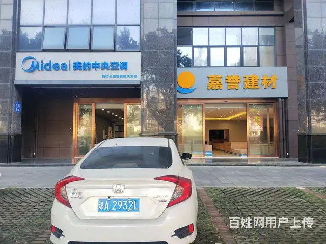 （51旺铺推荐）美兰区长堤路762平铺面直租 - 图片 1