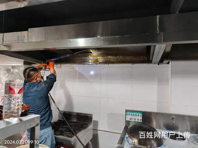 昆山学校食堂油烟机排风机清洗油烟罩清洗 - 图片 3