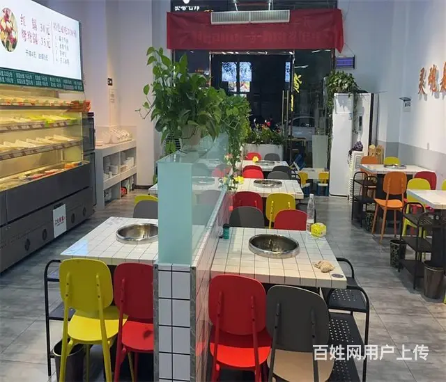 （同城搜铺网）上东国际132平餐饮店转让 - 图片 3