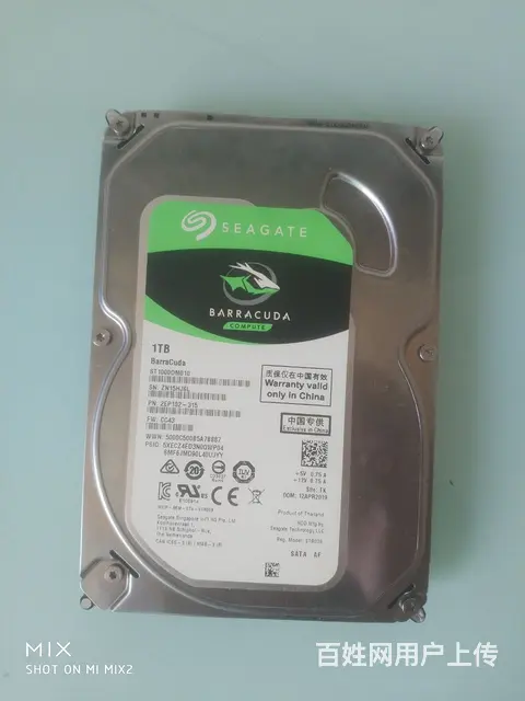 【搞定了！】换机淘汰，1t机械硬盘，22寸显示器，一堆破烂 - 图片 1