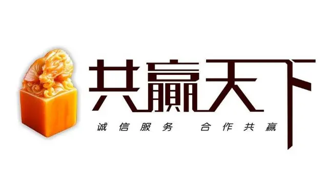 常州热水器服务维修中心（常州售后） - 图片