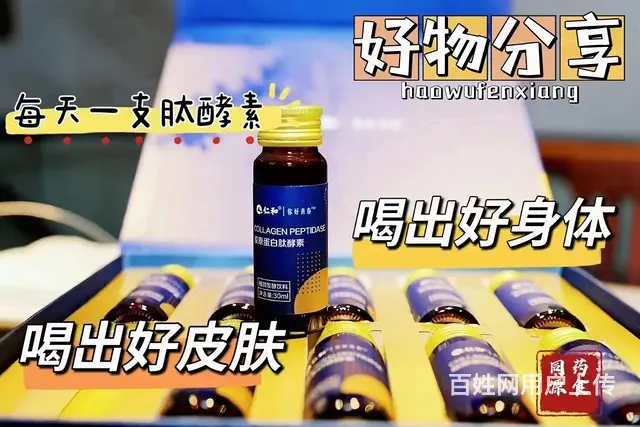 九马路一号 - 图片