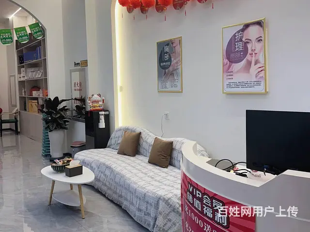 北湖美容美体养生减肥塑形出兑转让房费低新装修 - 图片 3