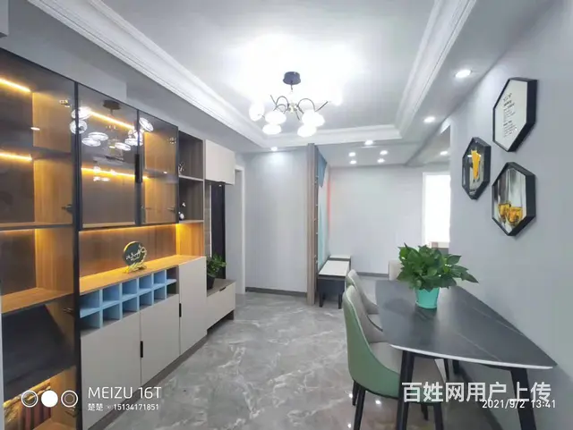 辽沈战役纪念馆北邻金厦花园4楼76 精装地暖南北通可贷款！ - 图片 8