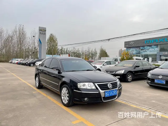【搞定了！】大众 帕萨特 2007款 帕萨特 领驭 1.8T - 图片 2