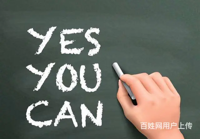 徐州五年制专转本辅导班针对英语专业课基础重难点辅导 - 图片