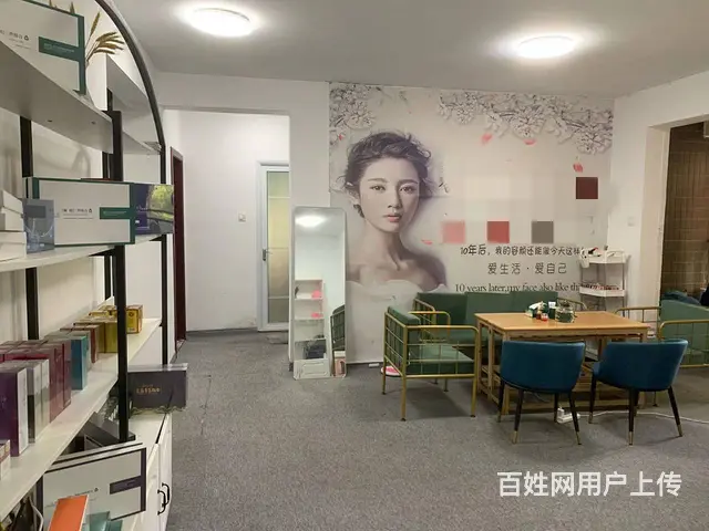 雨花区五矿万境水岸一楼美容店实惠转让，房租才1600元一月 - 图片 1