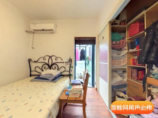 商品房，满五年，税费低，三阳台，三开间朝南 - 图片 4