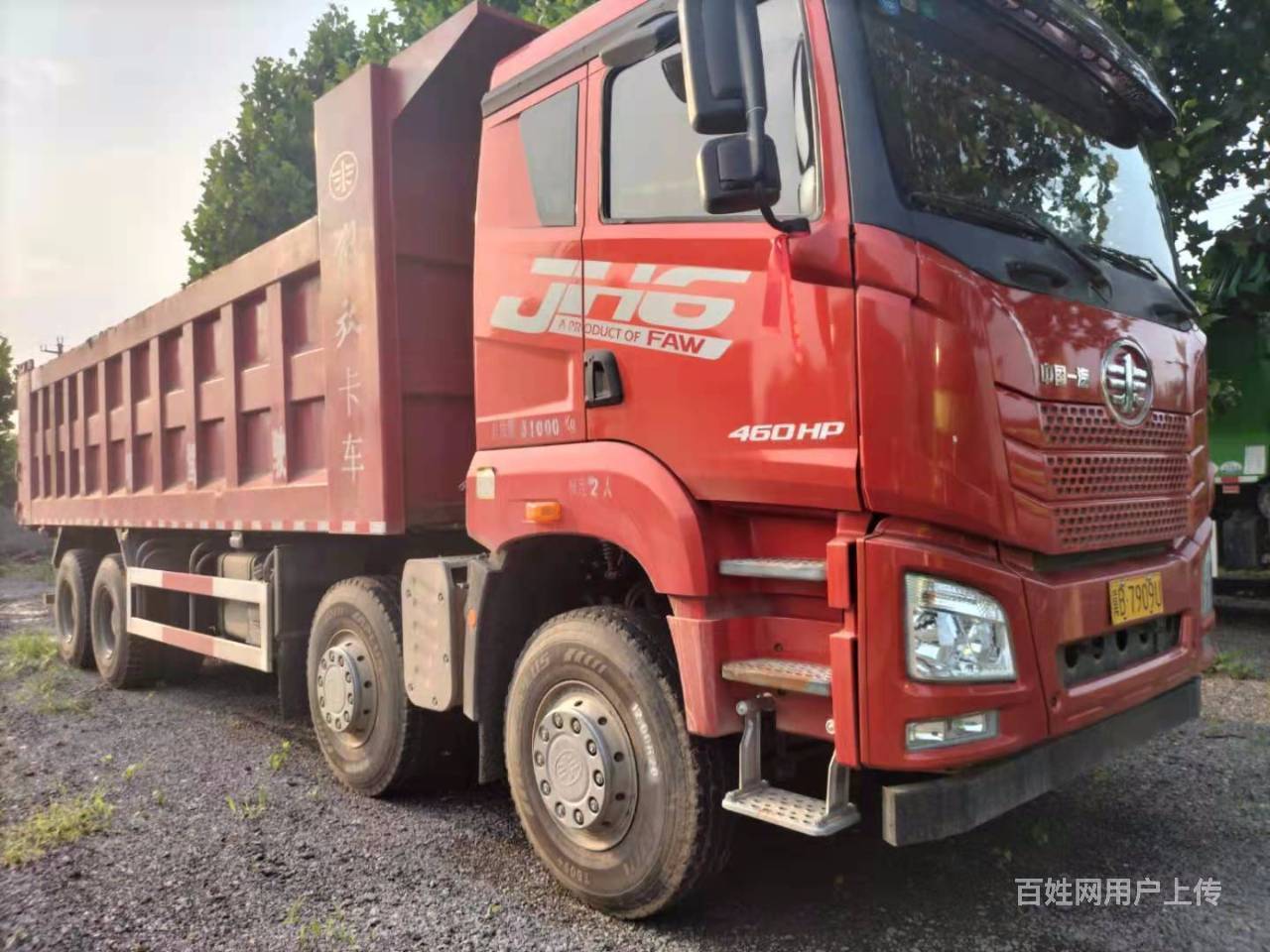 出售19年解放jh6重型前四后八自卸车,货箱8米2