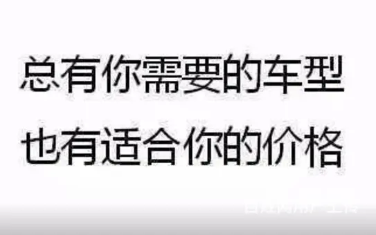 合肥喜相逢以租代购 - 图片 3