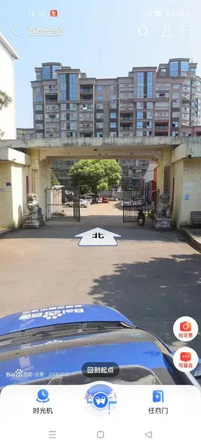 (麦子邦免费找店)沿街旺铺招租, 房东直租,好停车,可面议! - 图片 5
