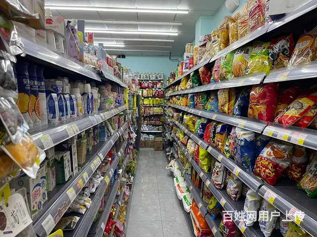 沈北日卖4000多超市出兑： - 图片 4