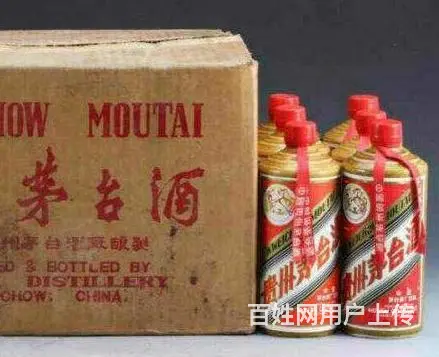 高密回收茅台酒-高密诚信茅台酒回收中心 - 图片 3