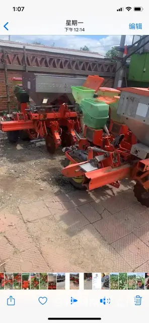 免耕机，玉米免耕机，播种机单体 - 图片 4