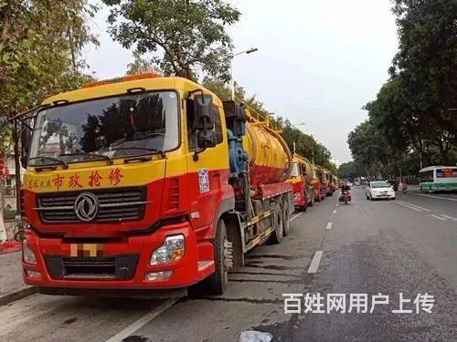 和平区高压清洗各种管道，化粪池清理，抽粪多少钱一车 - 图片 5