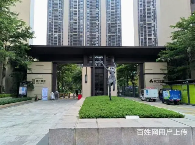 时代倾城精装3房仅售63.8万，首付5万 - 图片 1