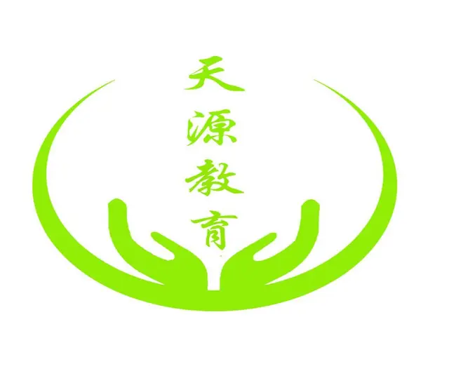 文员主要做什么工作#文员主要学习的办公软件有哪些 - 图片 1