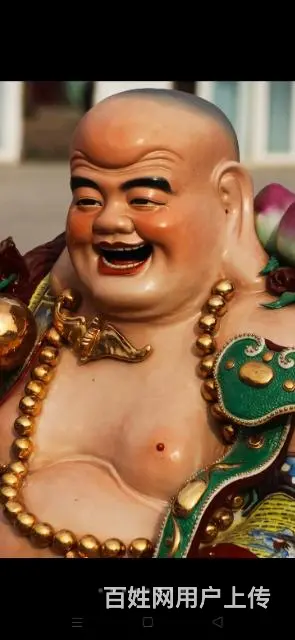 美品·款识“景德镇雕塑瓷厂 - 图片 3