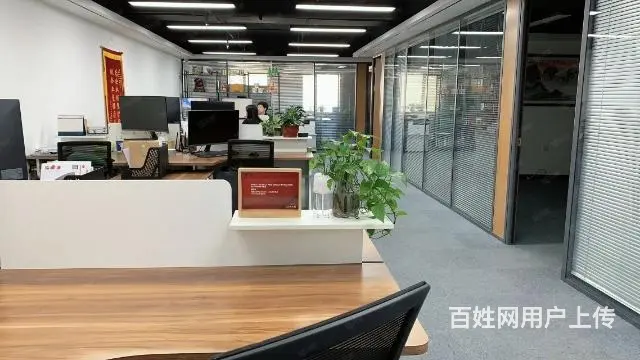 南岗花园街恒运大厦写字楼出租 - 图片 4