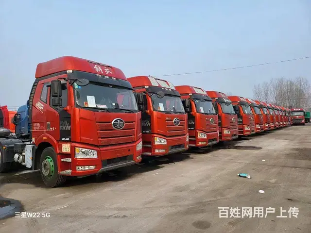 一汽解放J6P双驱 牵引车原版车 国五排放 - 图片 2