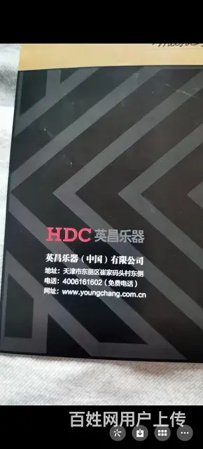 电钢琴低价出售 - 图片 4