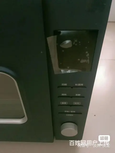 40升大烤箱 - 图片 1