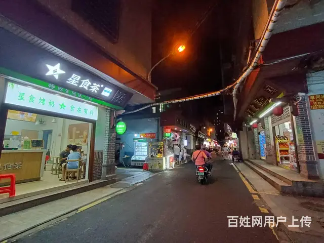 （51旺铺推荐）青年路30平星食茶转让 - 图片 4
